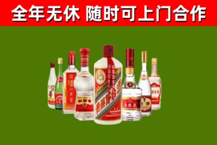 清溪镇回收名酒