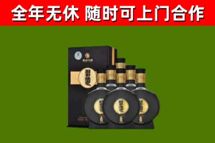 清溪镇回收习酒