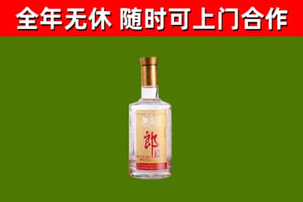 清溪镇烟酒回收光瓶郎酒.jpg