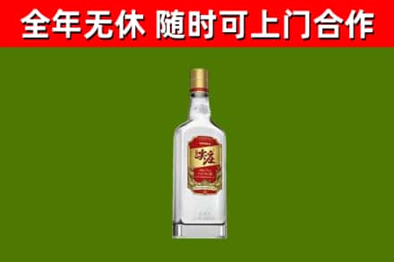 清溪镇回收尖庄酒