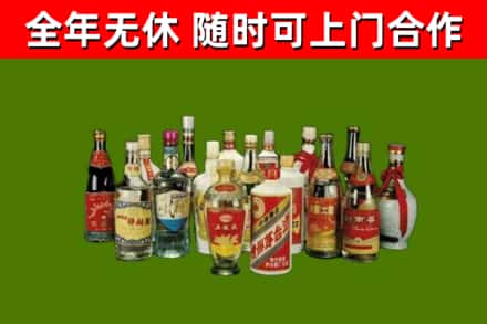清溪镇回收白酒