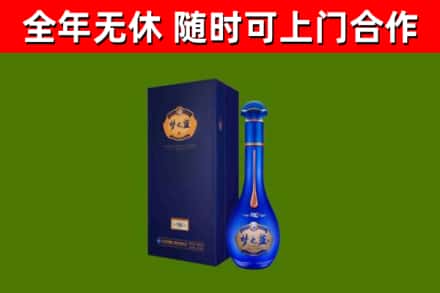 清溪镇回收梦之蓝M6