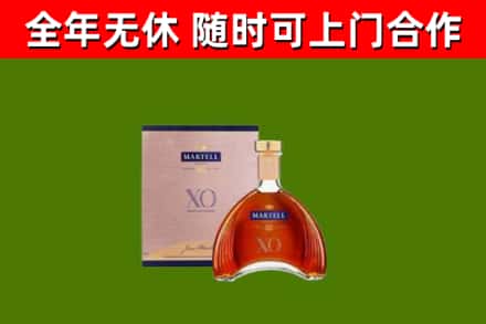 清溪镇烟酒回收马爹利洋酒.jpg
